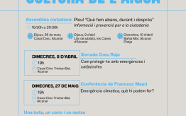 L'Ajuntament d'Alcanar presenta les II Jornades de la Cultura de l'Aigua amb els reptes vinculats al canvi climàtic en el centre